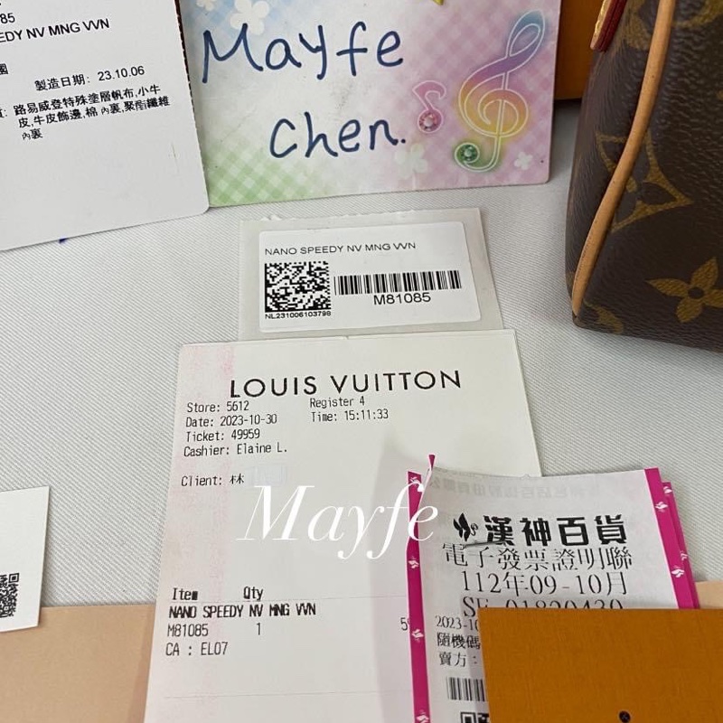 LV M81085 nano speedy 波士頓包-4