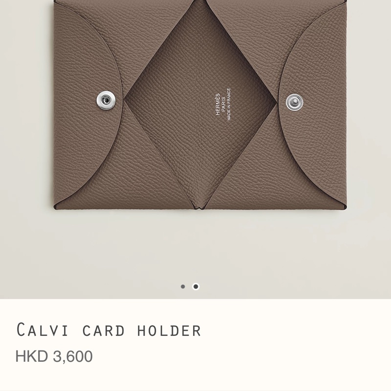 Hermes Calvi card holder W stamp 大象灰 全新未使用-4