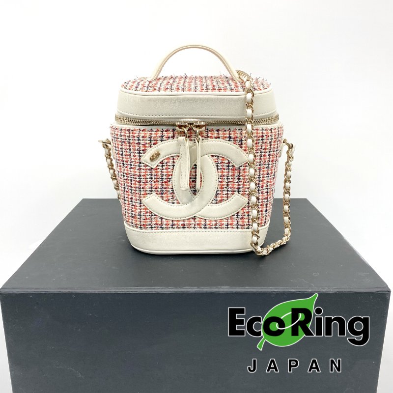 △ Chanel 香奈兒 White Lambskin Tweed Gold-tone Metal Chain Vanity Case 白色羊皮斜紋軟呢金色金屬鏈條化妝箱 AS0323 - 237013802-0