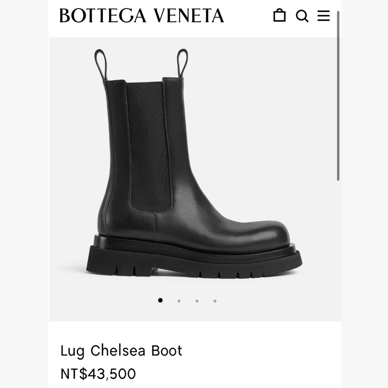 Bottega Veneta Lug Chelsea Boot-0