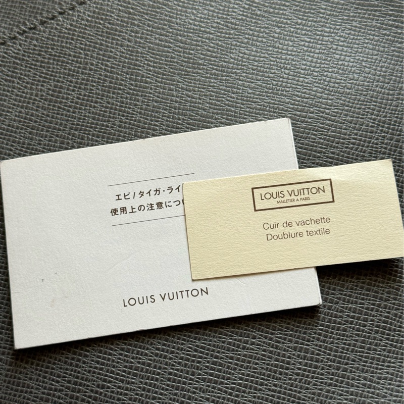 LOUIS VUITTON 大象灰皮革 側背包-16