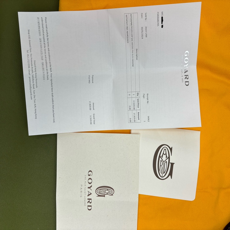 New goyard Artois Bleu 深藍色 閑置品PM size-7