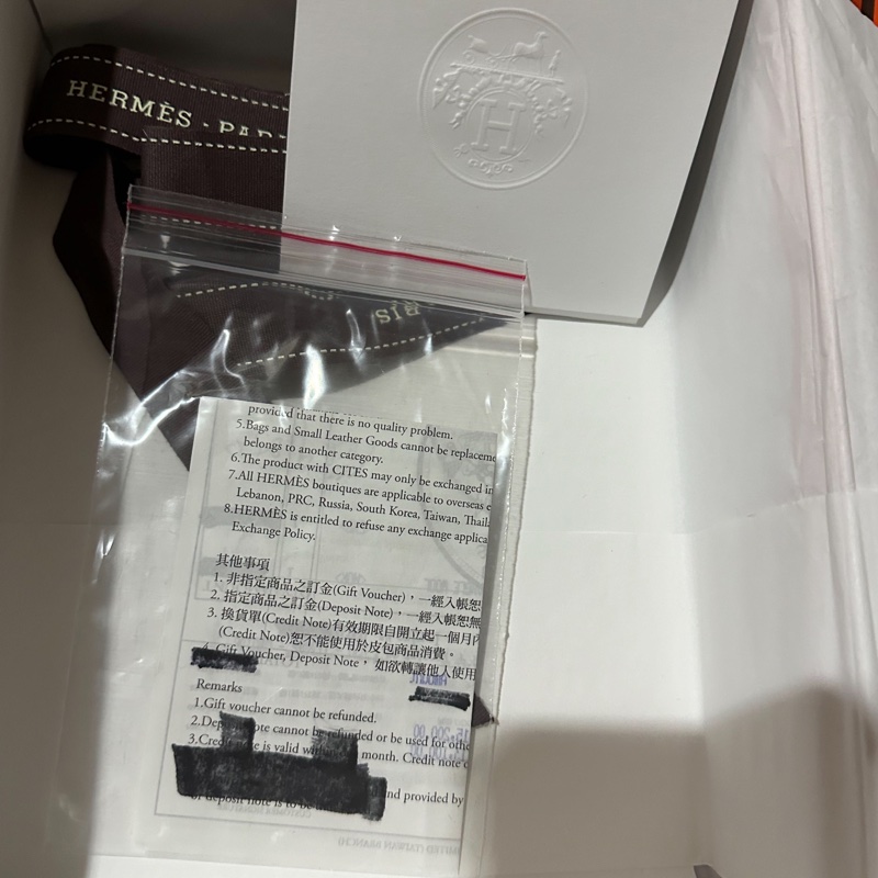 正品 愛馬仕Hermes Mini Evelyne 色號2Z午夜藍配金釦2022年Z刻印-26