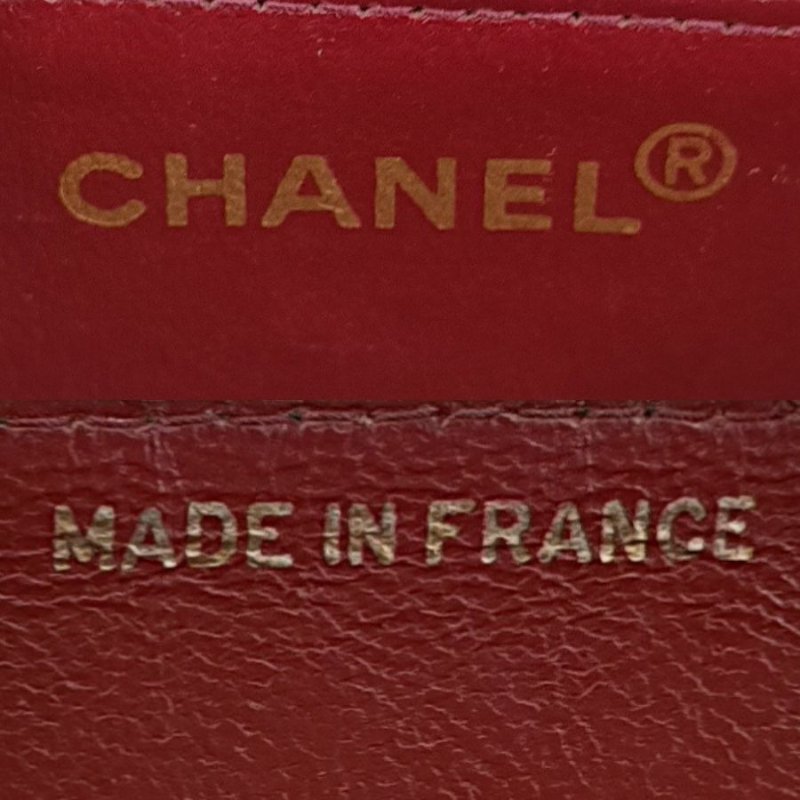 CHANEL Vintage Black Lambskin Trapezoid Flap Bag-7