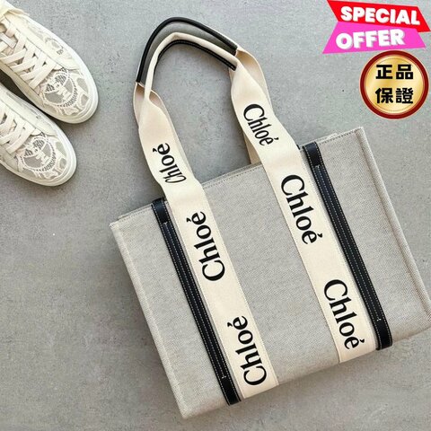 🎉新品好折扣✨Chloe 中款皮革飾邊絲帶棉質 Woody 包 藍黑色
