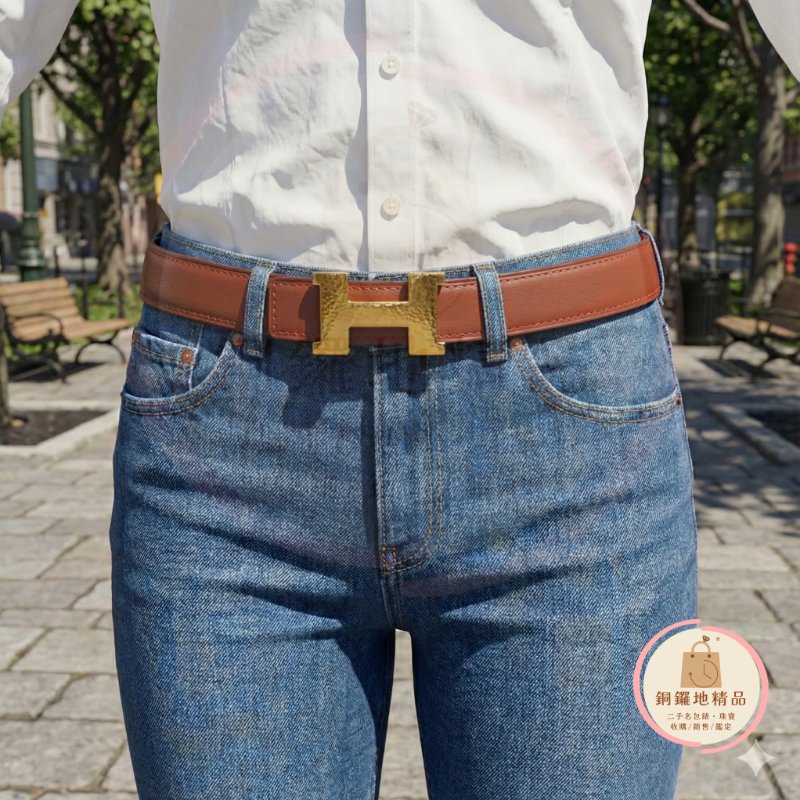 愛馬仕 Hermes Mini Constance Martelee 玫瑰金敲打紋暗紅橘雙面皮帶 / Z刻 24mm(附購證影本)-1