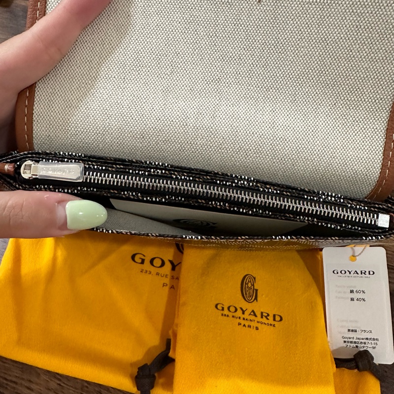 💕Goyard Plumet 信封包 全新💕 棕色-4
