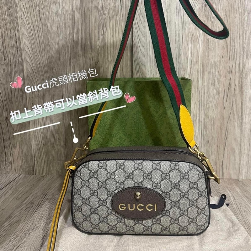 全新Gucci虎頭相機包「台灣專櫃購入購證、配件齊全」-4