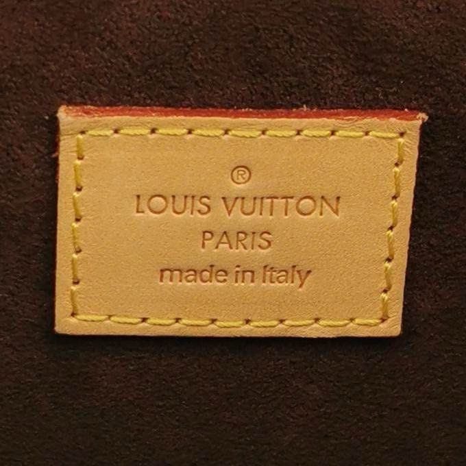 Louis Vuitton (LV) Pochette Metis老花鎖扣郵差包_中號-14