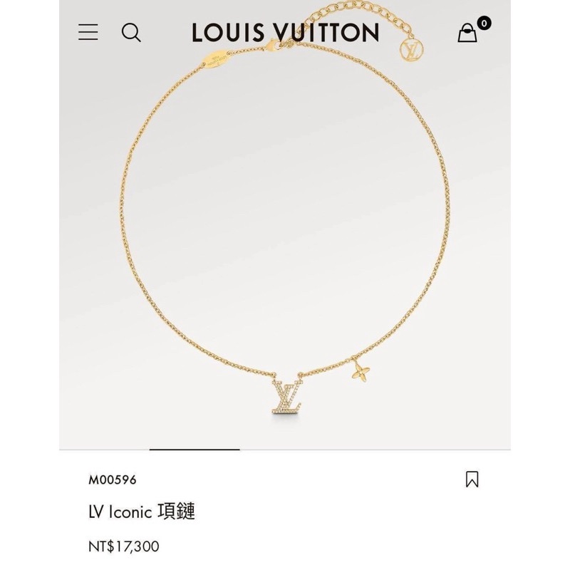 LV 鋯石項鍊-12