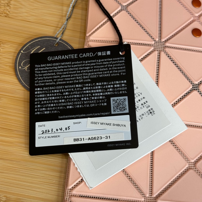 BAOBAO三宅一生2023新款霧面粉色粉網6x6肩背/手提🗝️超質感-18