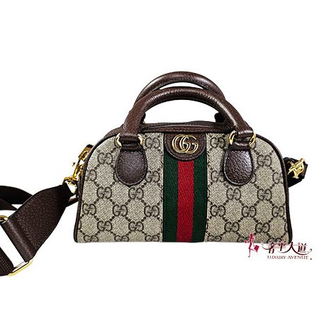 GUCCI 咖啡色PVC GG LOGO 迷你保齡球二用包 7246006-0