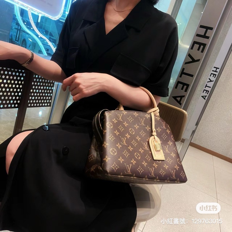 LV Petit Palais PM 小號 M45900-1