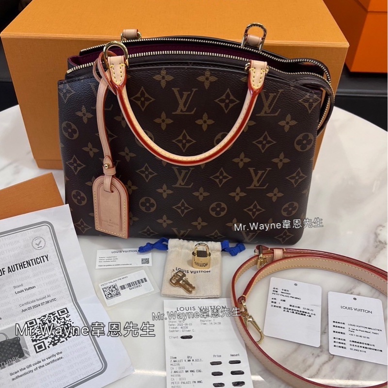 LV Petit Palais PM 小號 M45900-31