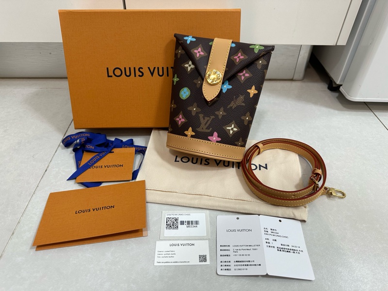 LV 薯條包 全新膠膜皆在-0