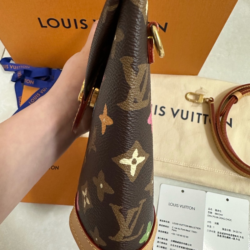 LV 薯條包 全新膠膜皆在-2