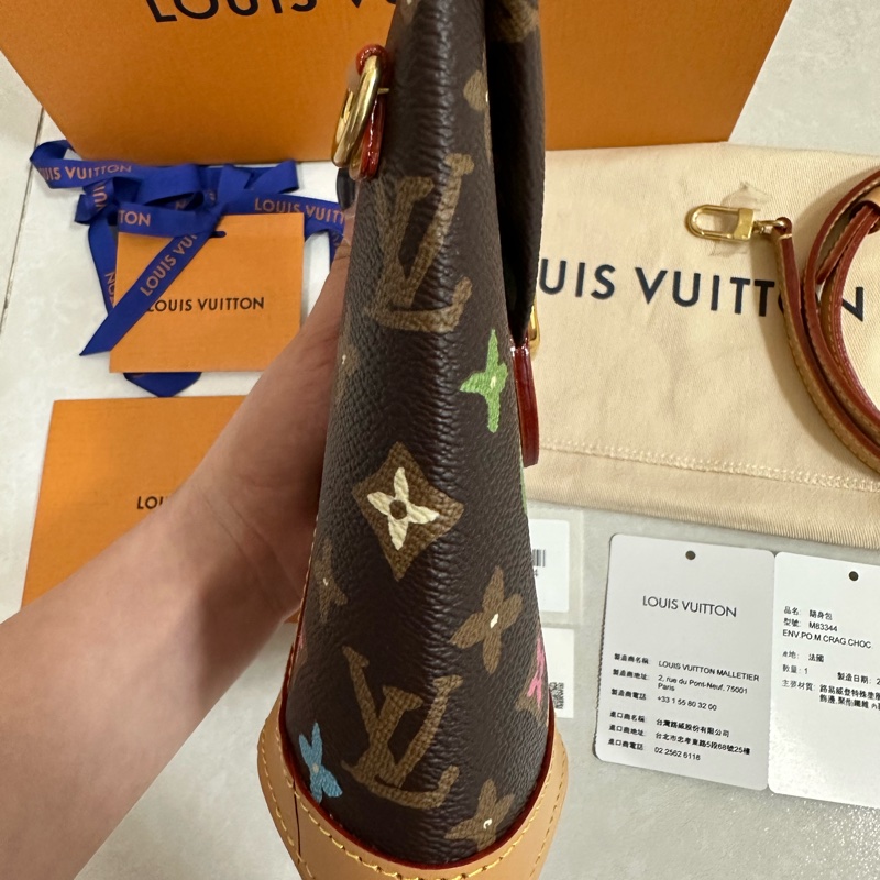 LV 薯條包 全新膠膜皆在-3