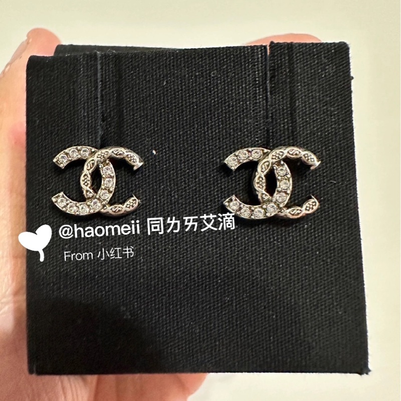 Chanel 24A圖騰雕刻耳環 迷你小尺寸 耳環-0