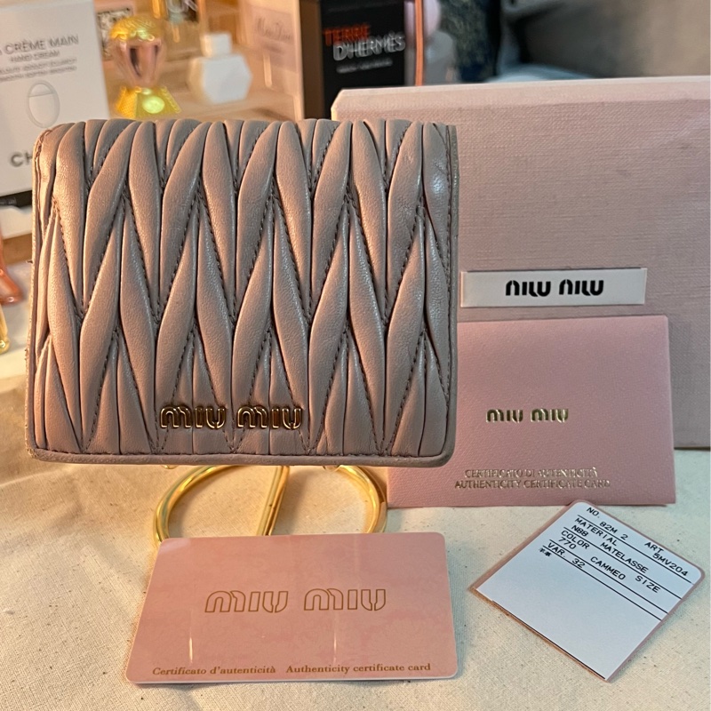 MIUMIU 抓皺羊皮 粉色女短夾 皺皺包-0