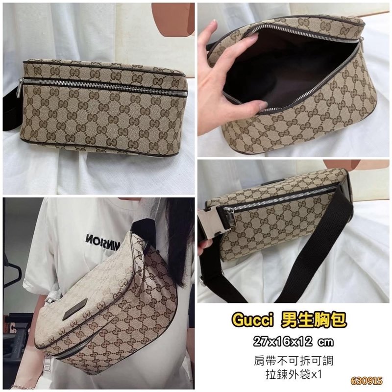 【售出】GUCCI 老花印花logo 胸包 腰包 男包-6