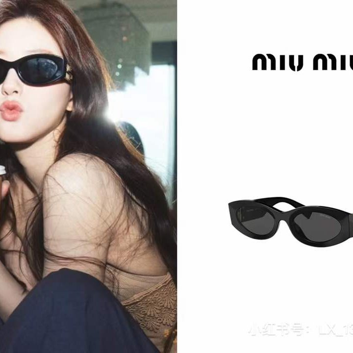 MIUMIU 趙露思同款椭圆形窄框，搭配金屬LOGO太陽眼鏡 全新全配-0