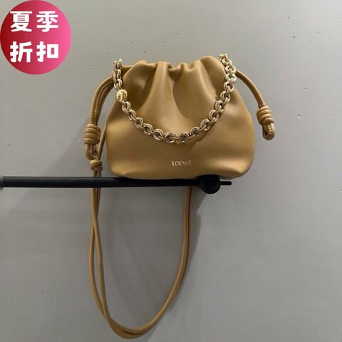 🎁夏季折扣🎁Loewe 柔軟 Nappa 小羊皮 迷你 Flamenco 包 撒哈拉沙漠色