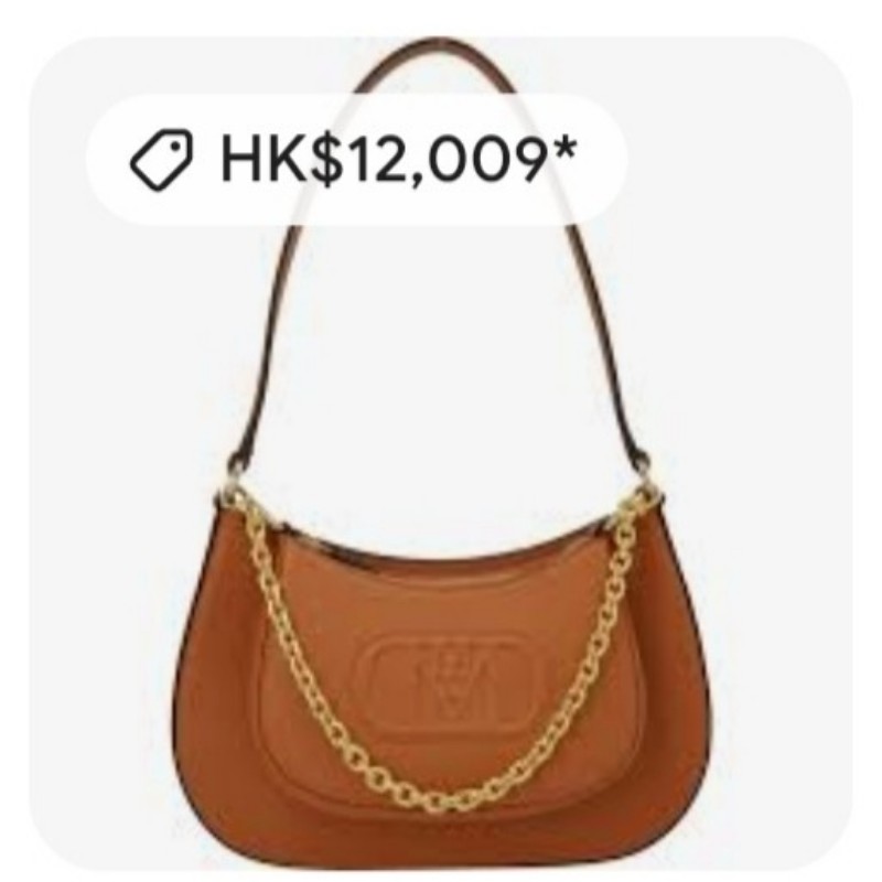 MCM  Travia 焦糖色腋下包 ♥(｡￫v￩｡)♥秒殺價-11