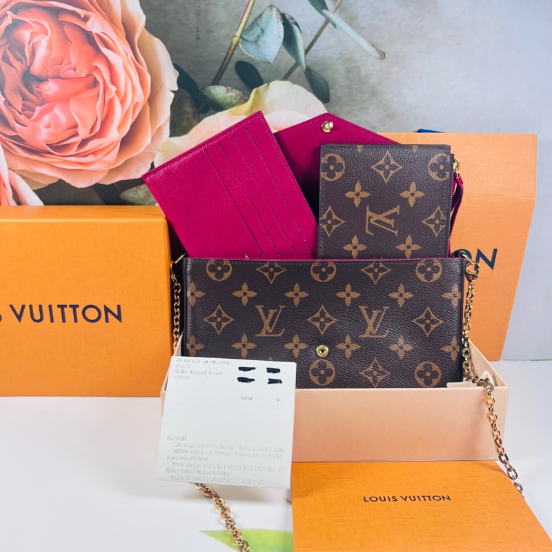 Lv三合一鏈條包-0