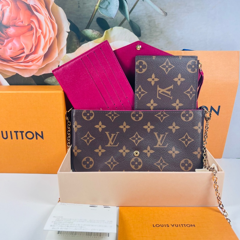 Lv三合一鏈條包-1