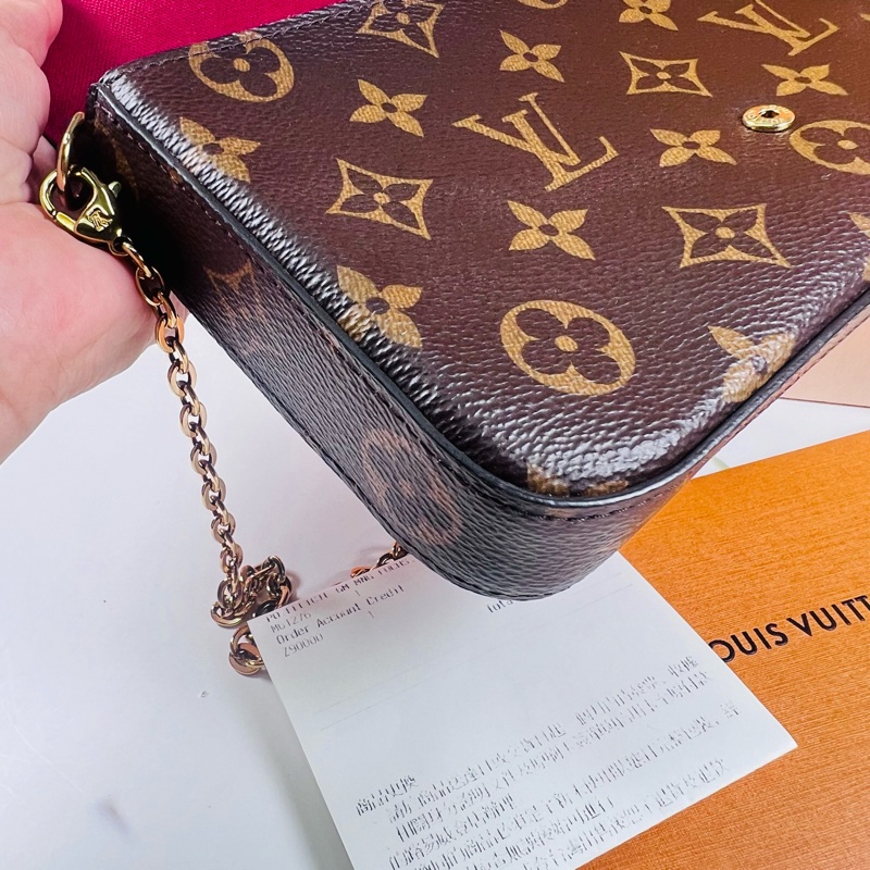 Lv三合一鏈條包-4