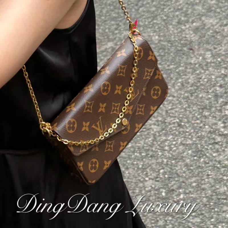 Lv三合一鏈條包-28