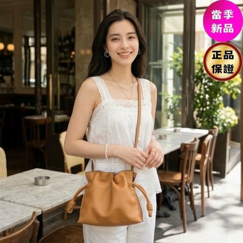 ✨2026季度全新✨Loewe 納帕小牛皮迷你 Flamenco 包 暖沙色/新款肩帶可拆卸