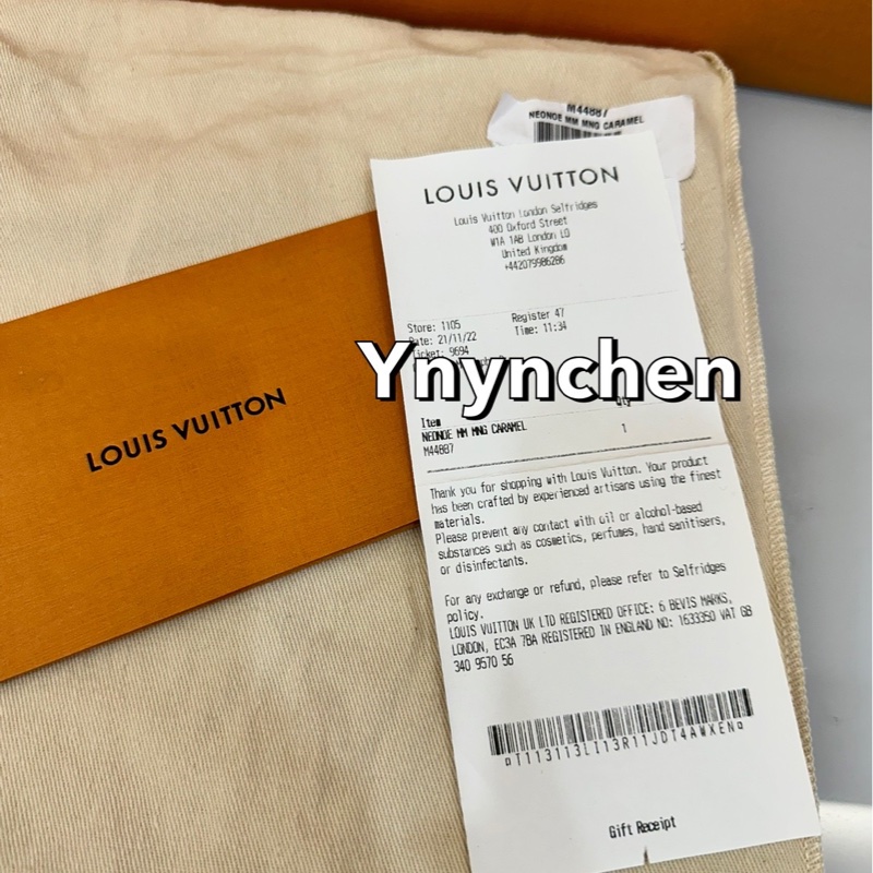 LV 水桶包 焦糖色 老花-10