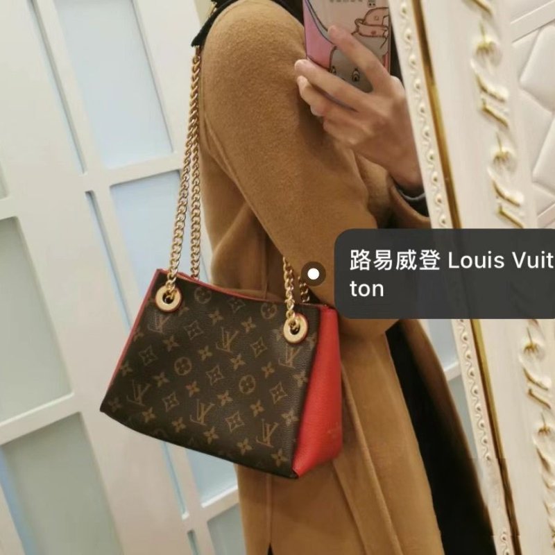 lv 鏈包 surene bb-3