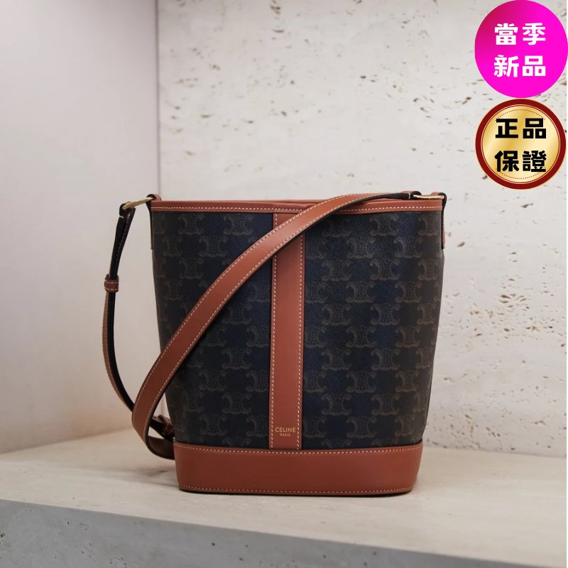 🎉新品好折扣✨Celine 191442 凱旋門老花小款 Bucket 水桶包-0