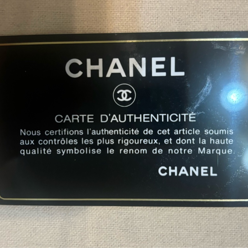 CHANEL香奈兒奶茶金釦郵差馬鞍包-11