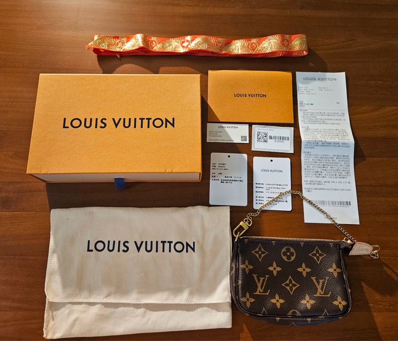 LV M58009 Mini Pochette Accessoires 老花迷你麻將包-0