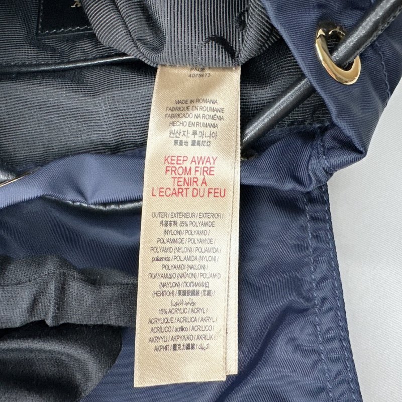 BURBERRY The Rucksack科技尼龍後背包-10