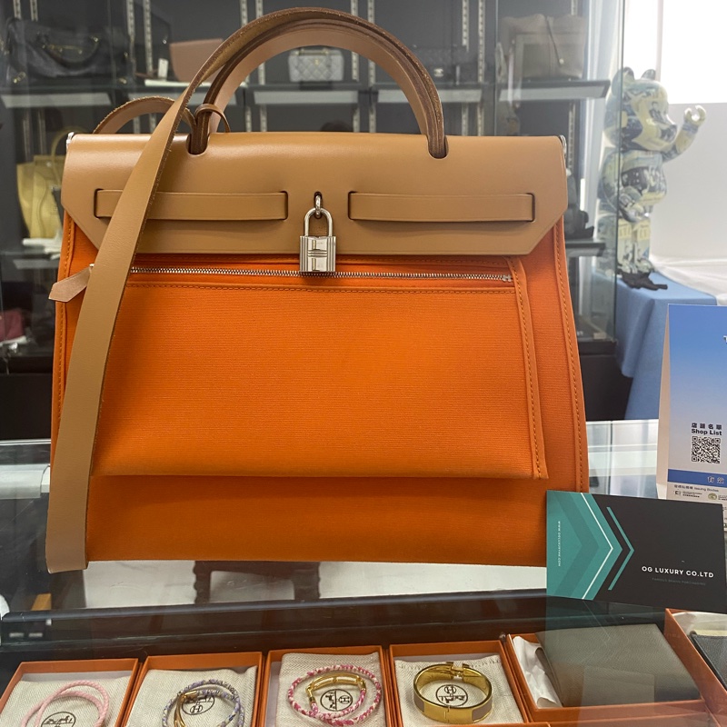 Hermes 愛馬仕 Herbag 31 橙色/焦糖色牛皮-1
