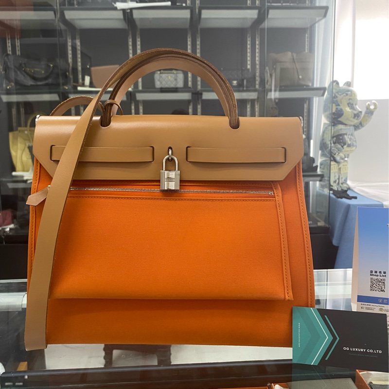 Hermes 愛馬仕 Herbag 31 橙色/焦糖色牛皮-5