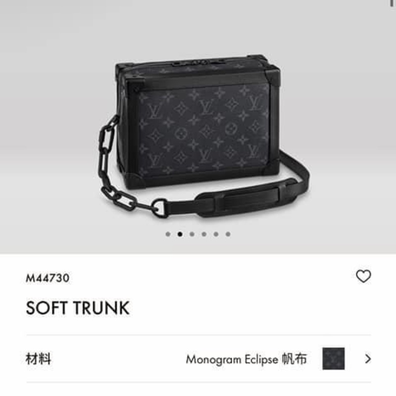 半價五折出售‼️Lv Soft Trunk黑色箱包（台灣專櫃購入）-2