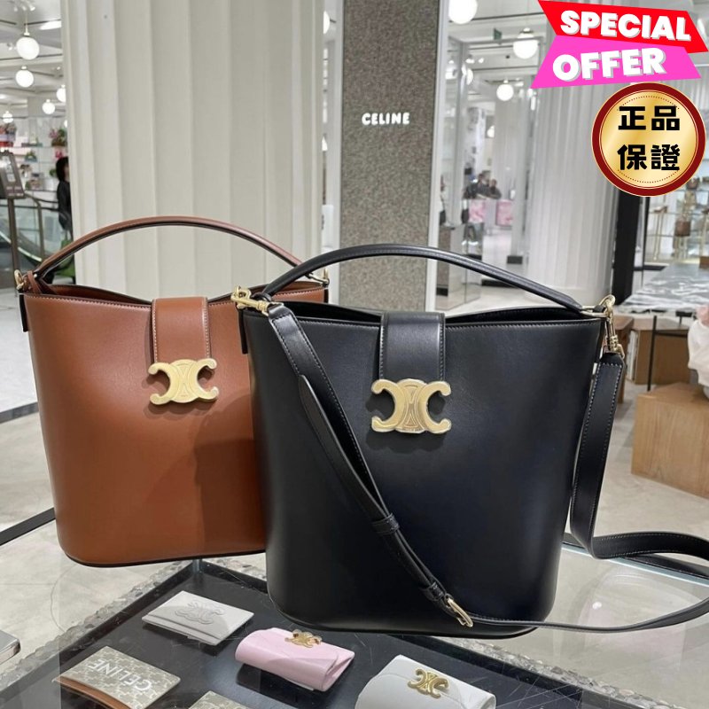 🎉新品好折扣✨Celine 1116613 Louise 光滑牛皮革中號水桶包 黑色-0
