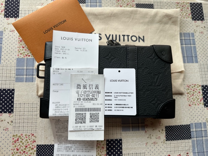 M80224 Soft Trunk 錢包-24