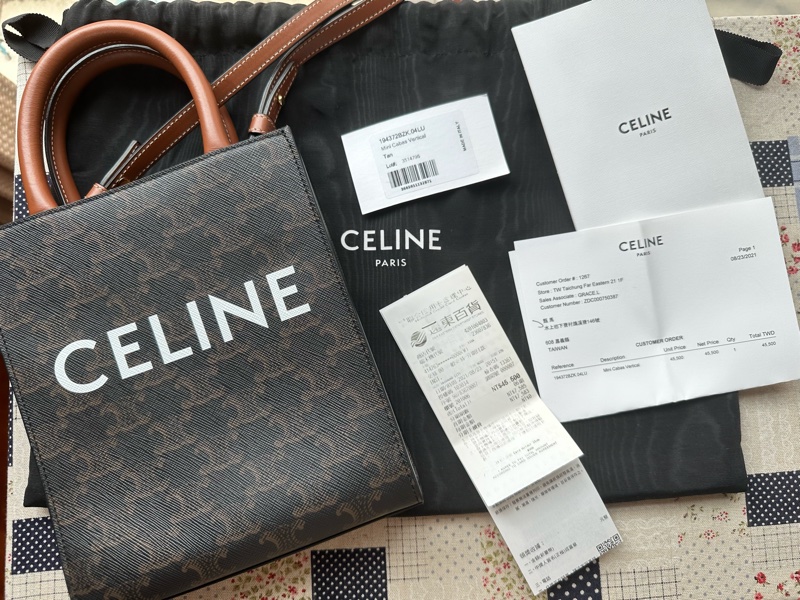 標誌印花及CELINE印花牛皮革迷你型直式CABAS手袋 黃褐色-2