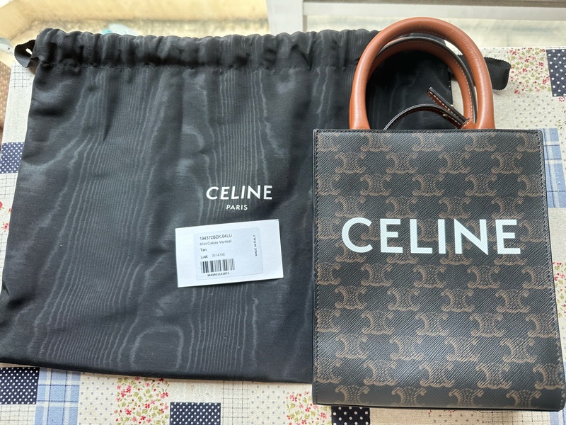 標誌印花及CELINE印花牛皮革迷你型直式CABAS手袋 黃褐色-22