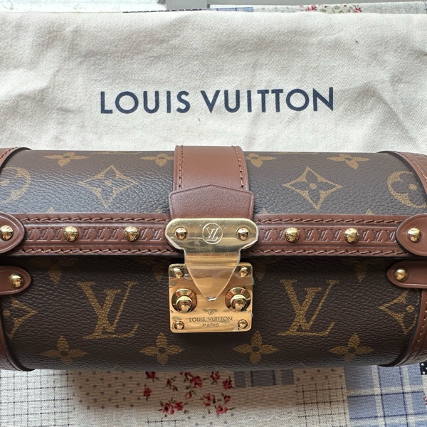 LV M57835 Papillon Trunk-5