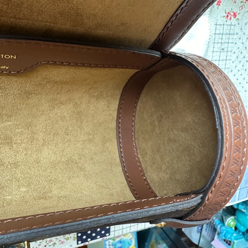 LV M57835 Papillon Trunk-12