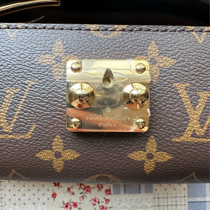 LV M57835 Papillon Trunk-15