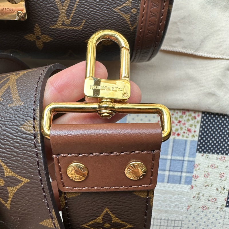 LV M57835 Papillon Trunk-25