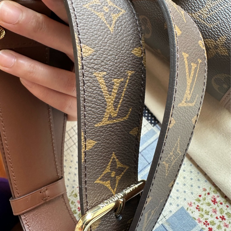 LV M57835 Papillon Trunk-28